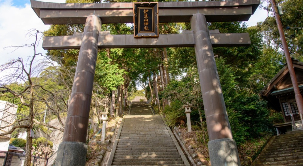 伊豆山神社